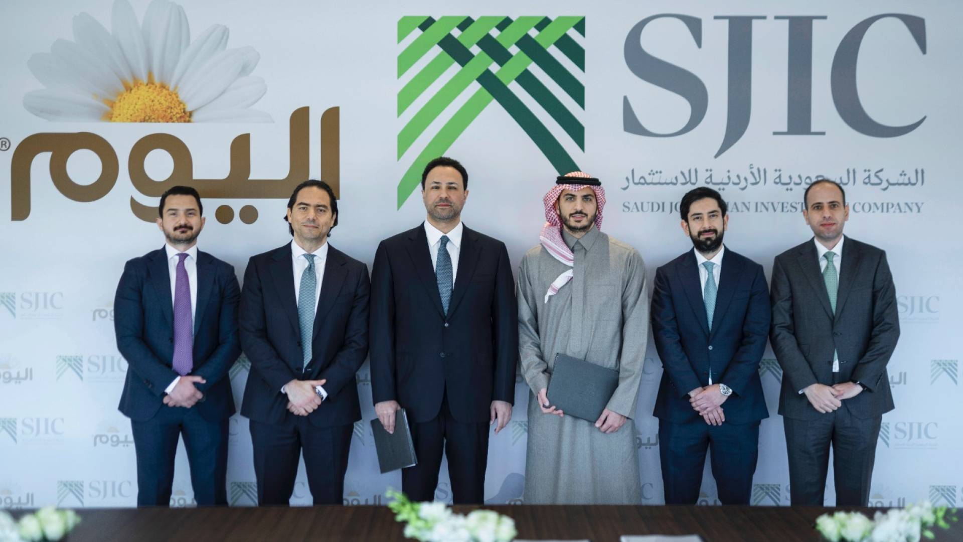 الشركة السعودية الأردنية للاستثمار توقع اتفاقا للاستثمار في "اليوم" للمخابز