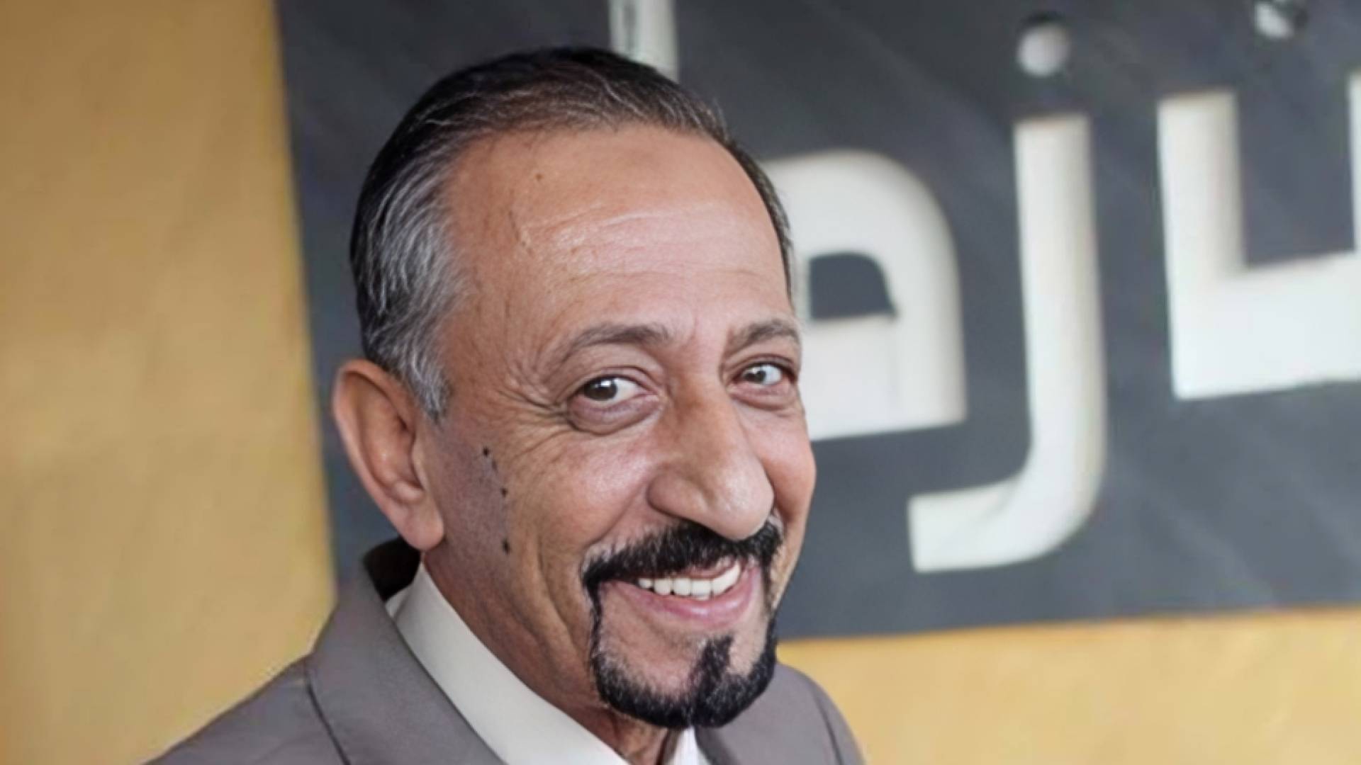 الفنان الأردني الراحل إبراهيم أبو الخير