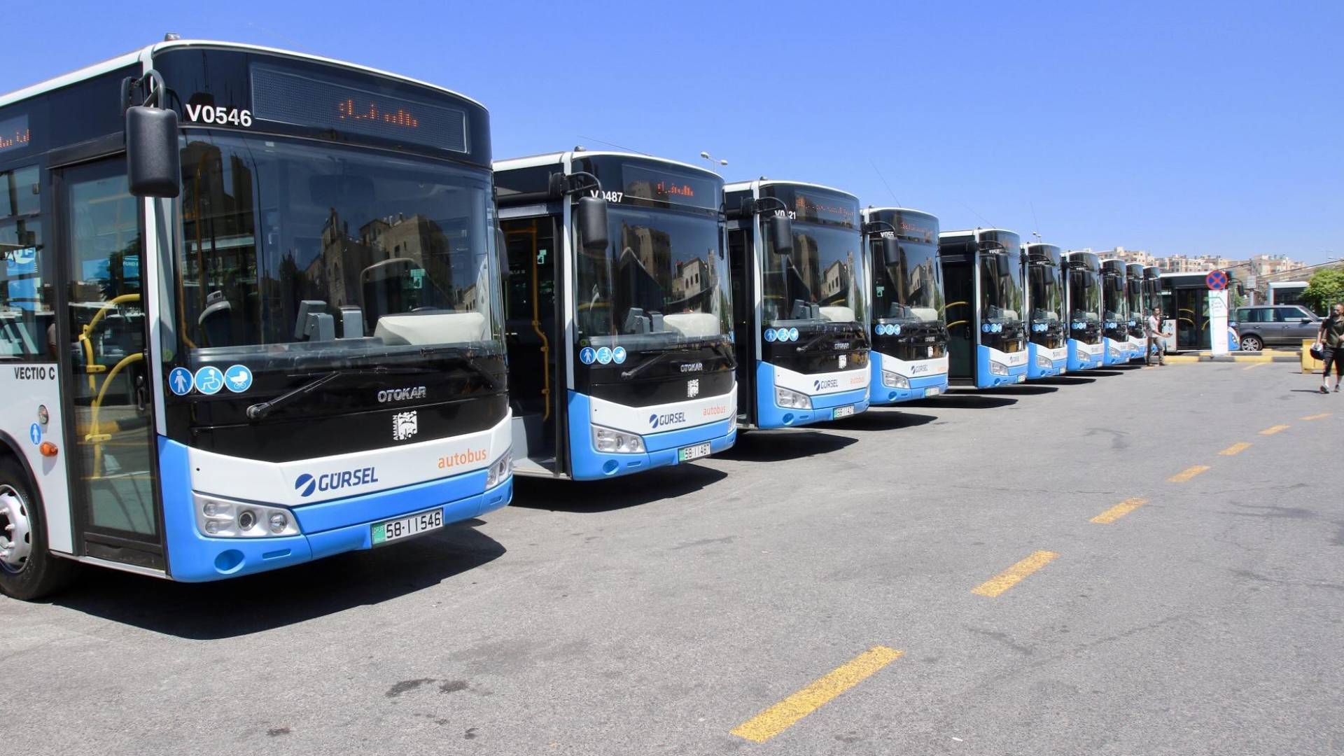 قطاع النقل العام