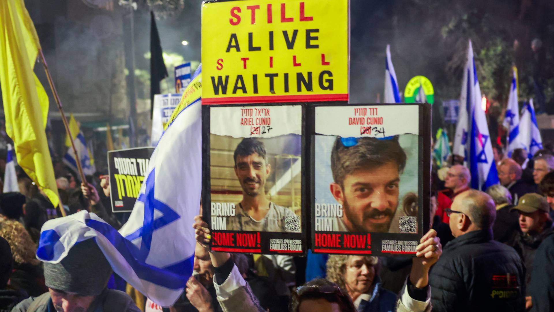 عائلة محتجزين "إسرائيليين" في غزة