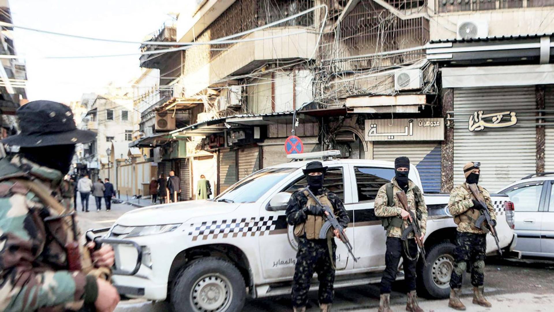 حظر التجوال في طرطوس