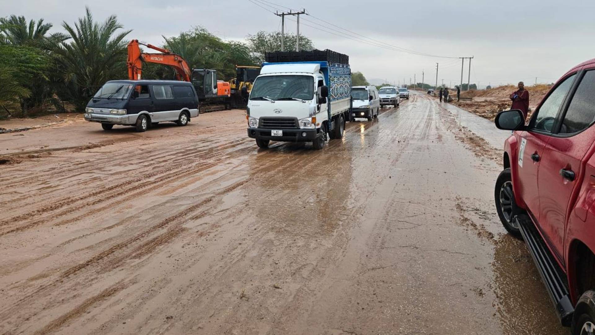 تشكل السيول