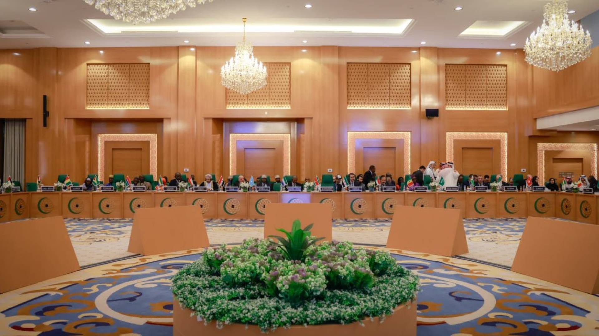 اجتماع منظمة التعاون الإسلامي