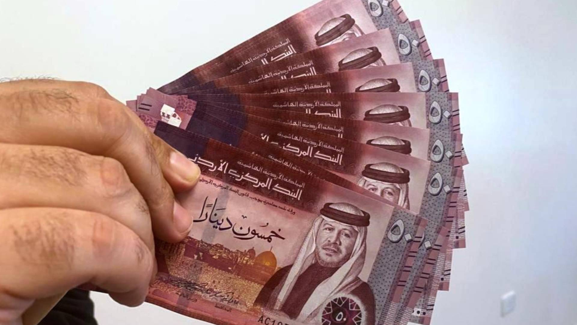 ضريبة الدخل: صرف رديات ضريبية لنحو 22 ألف مكلف