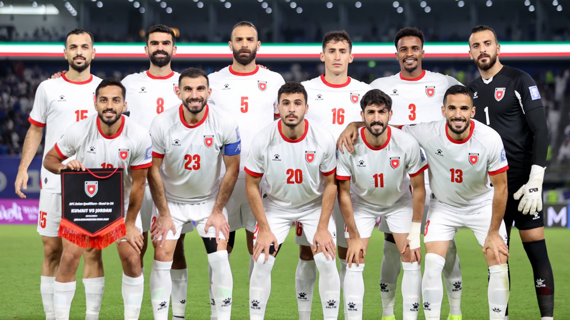 المنتخب الوطني النشامى