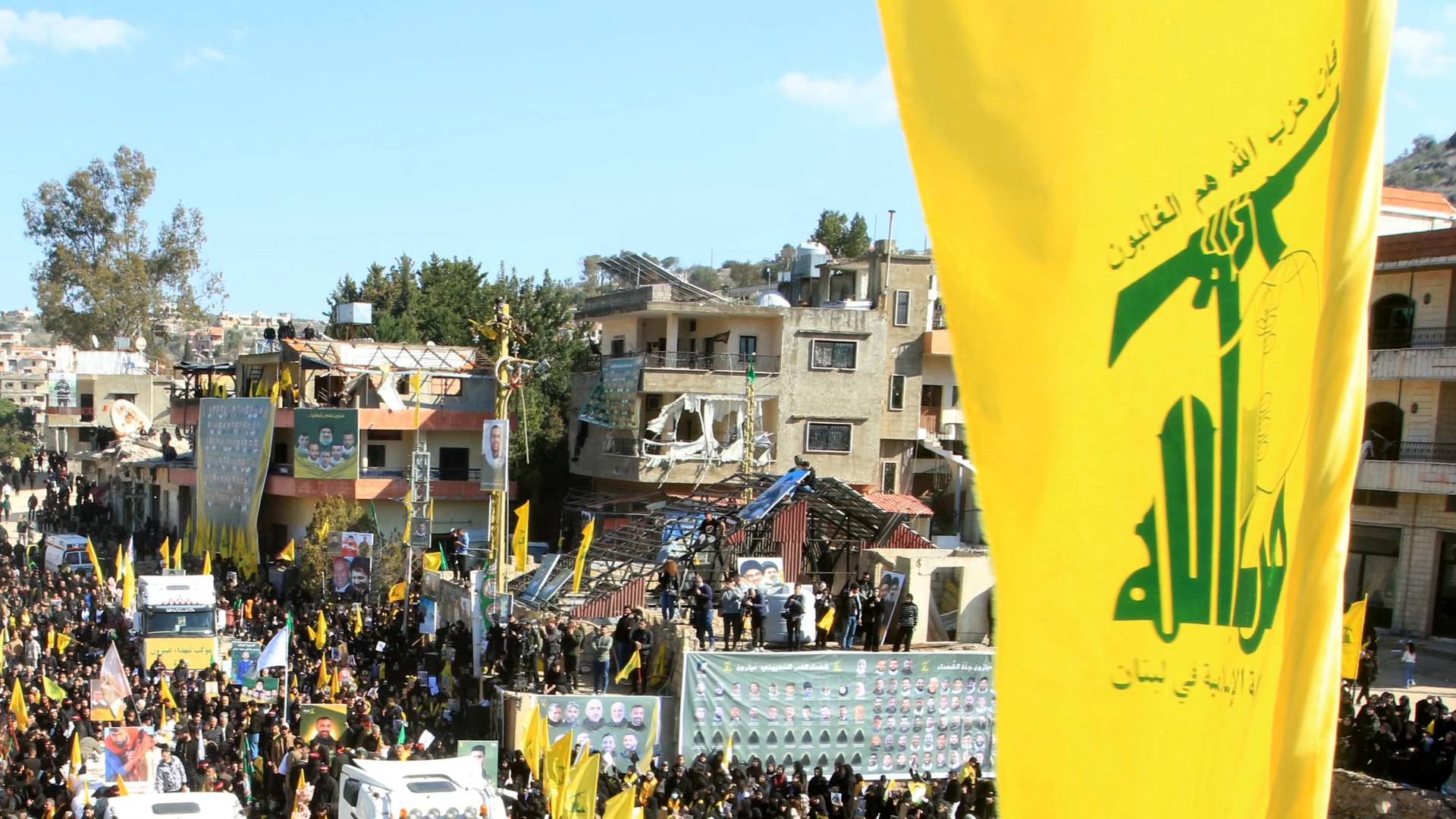 شعار حزب الله