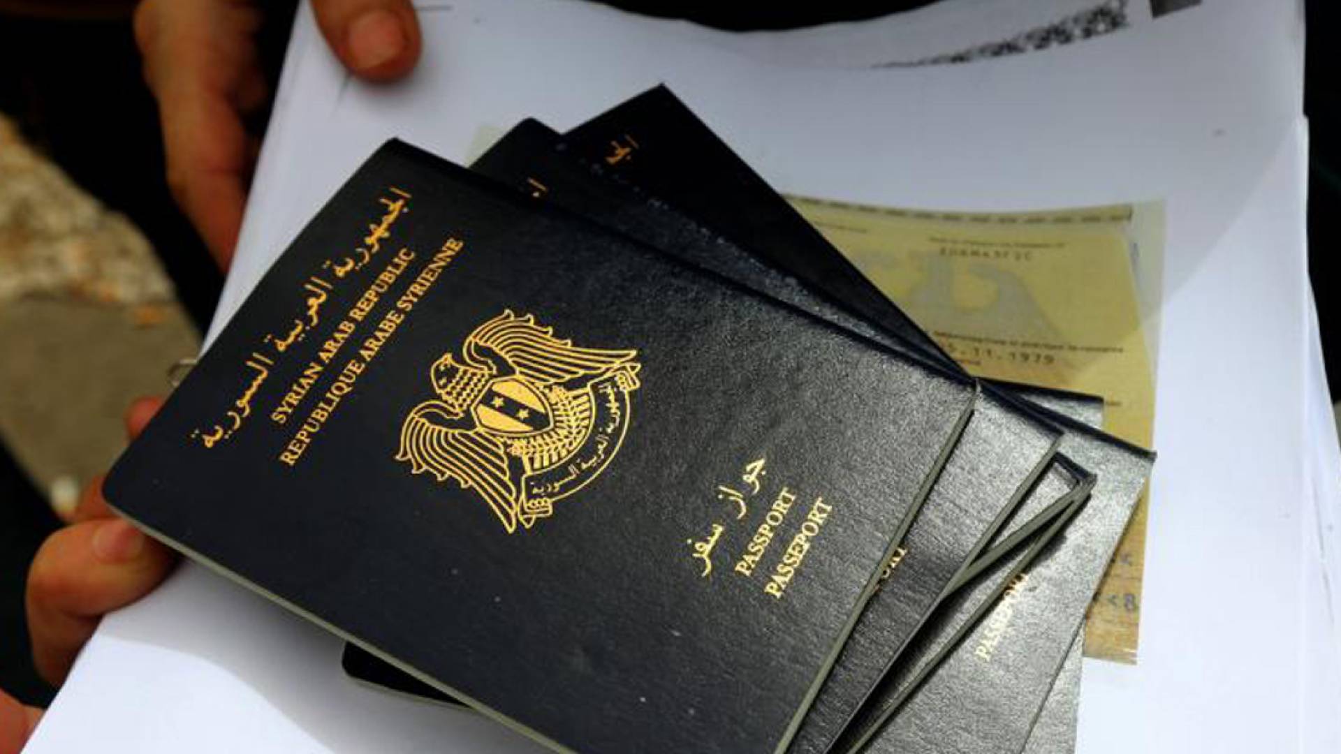 جواز السفر السوري