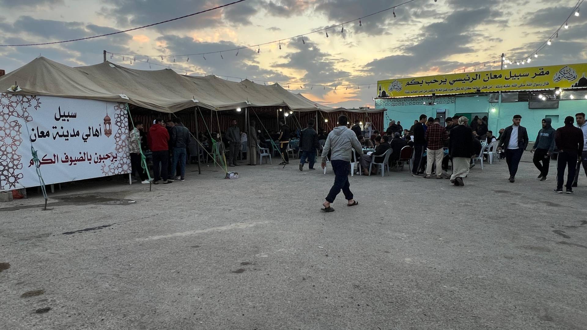 مقر سبيل معان