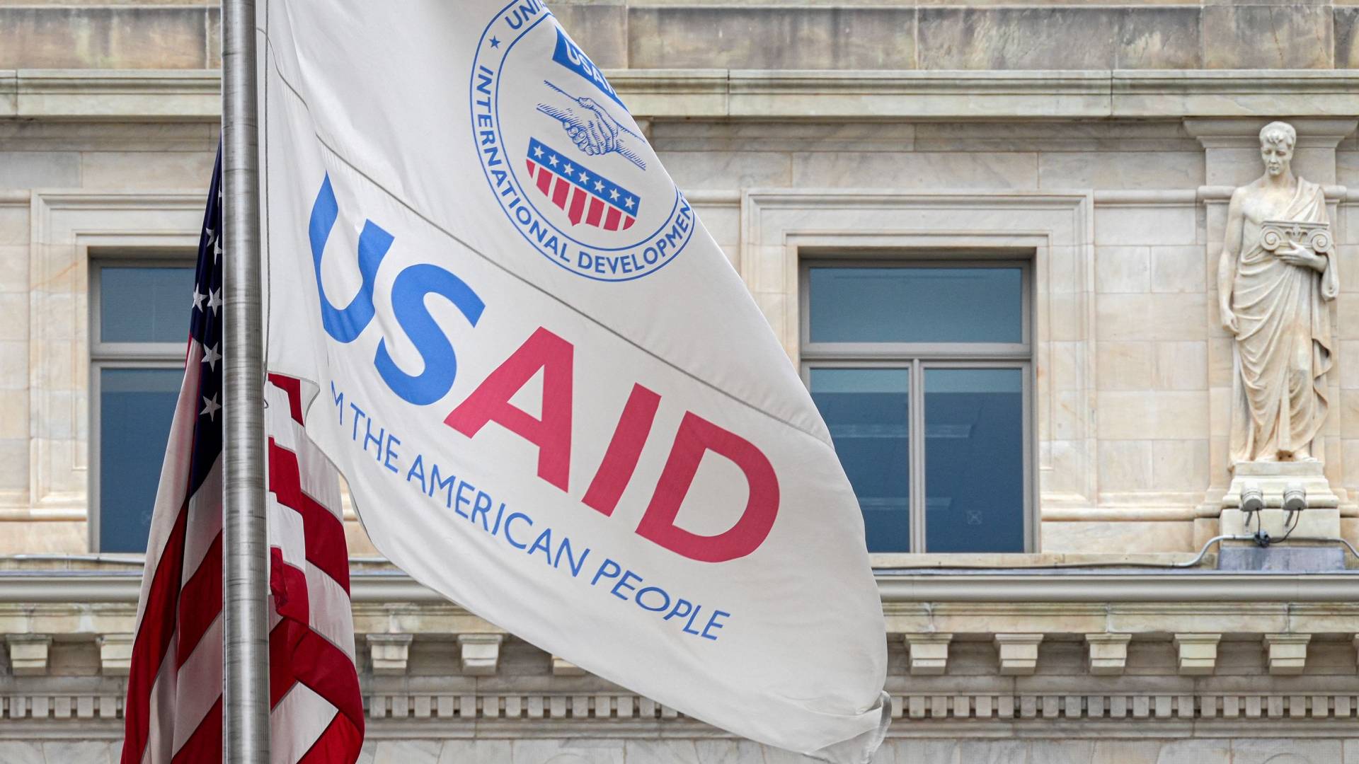 شعار الوكالة الأمريكية للتنمية الدولية (USAID)