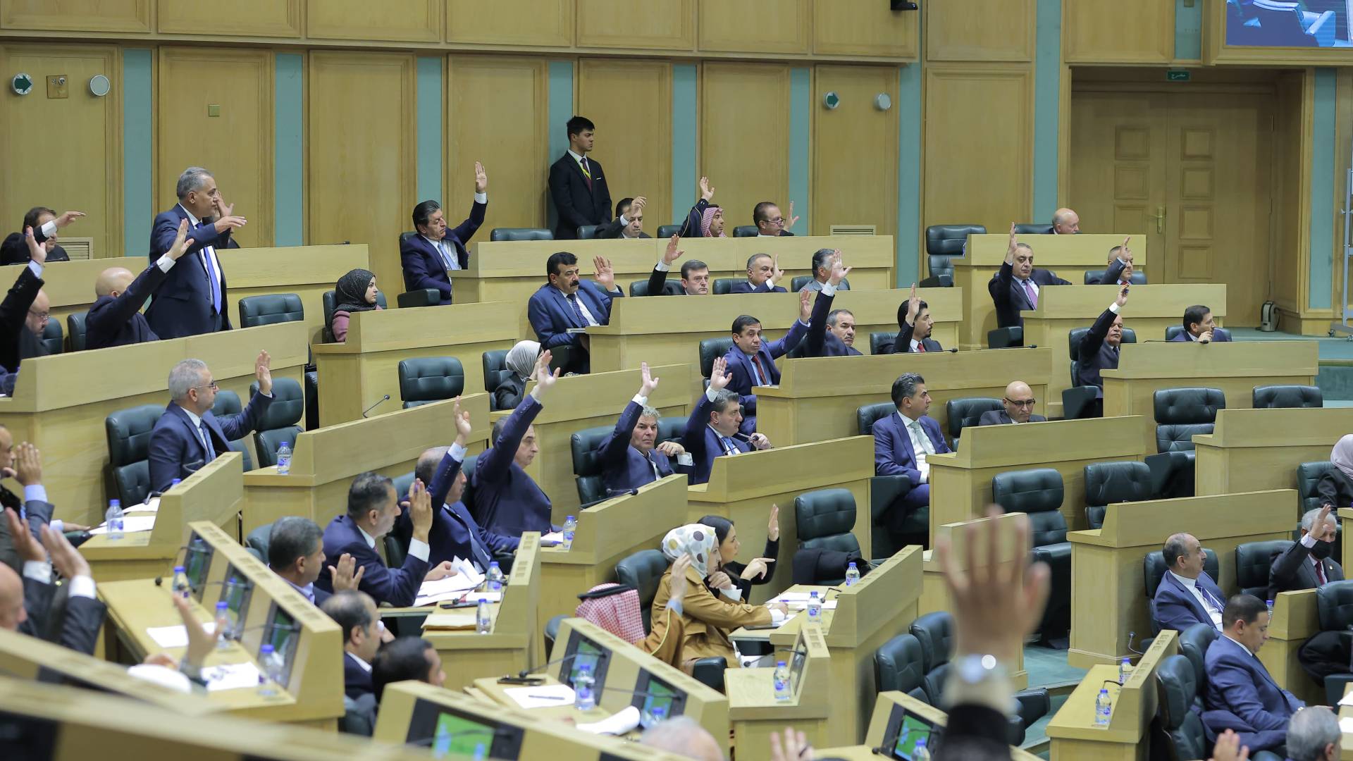 مجلس النواب