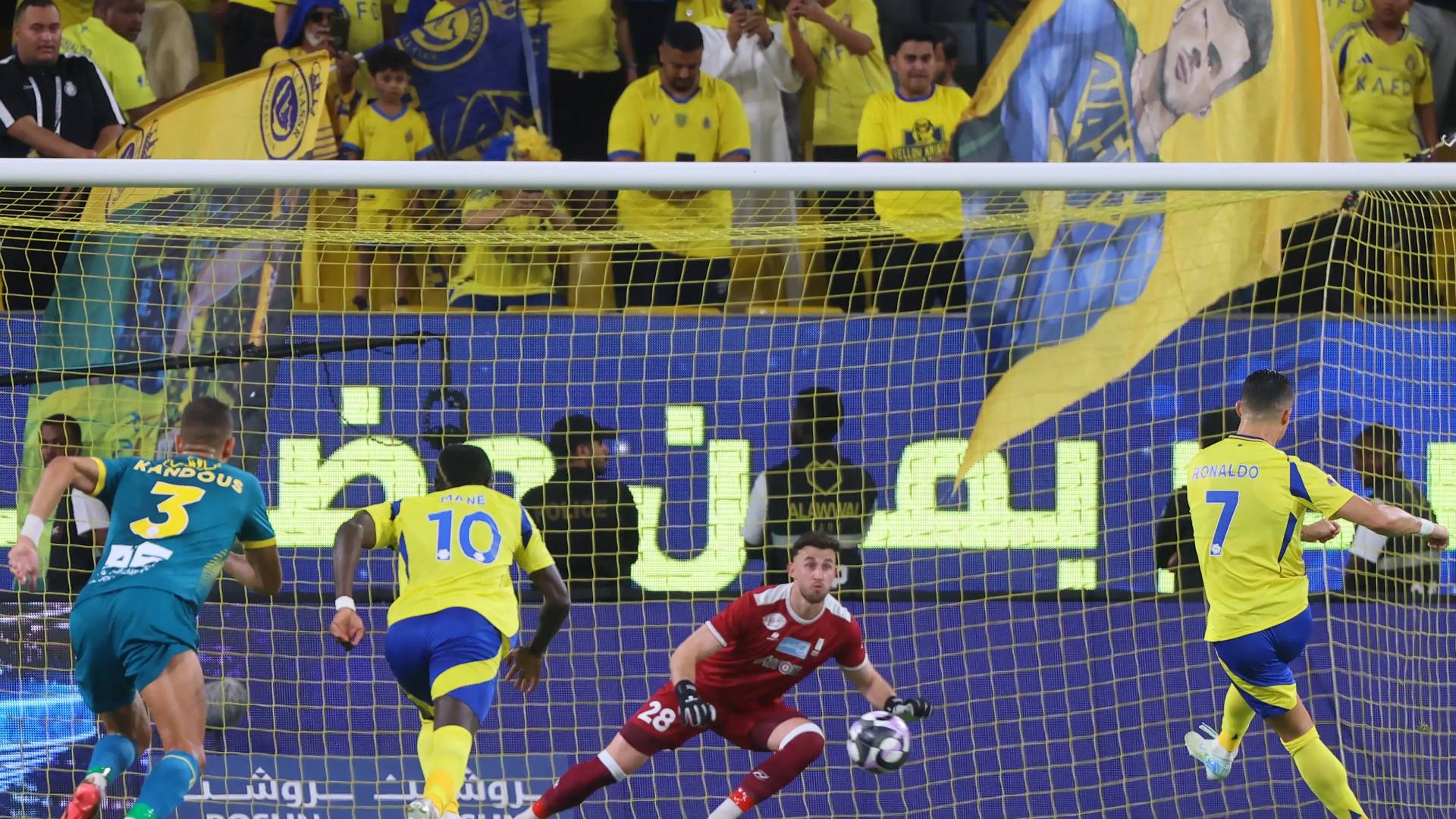 النصر السعودي