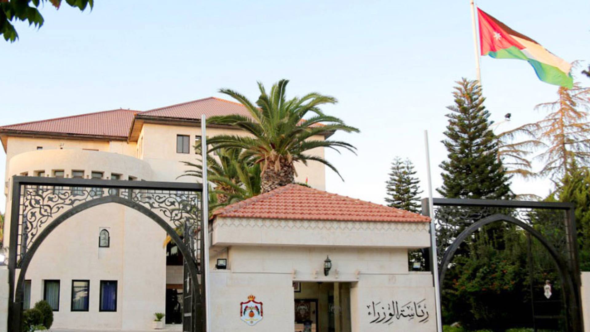 مجلس الوزراء يقر مشروعا لتطوير الأراضي لغايات السكن