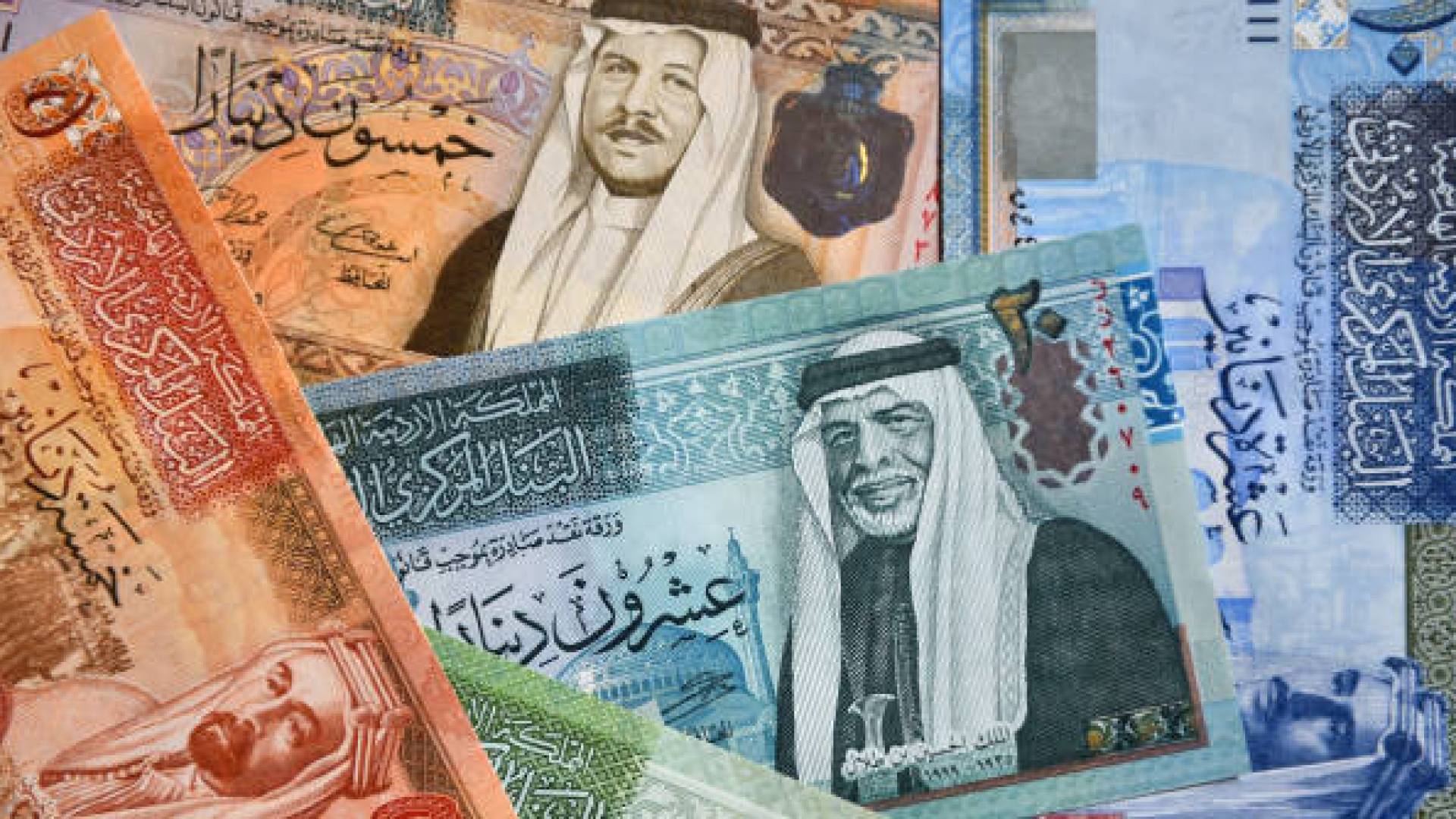 أموال أردنية - تعبيرية