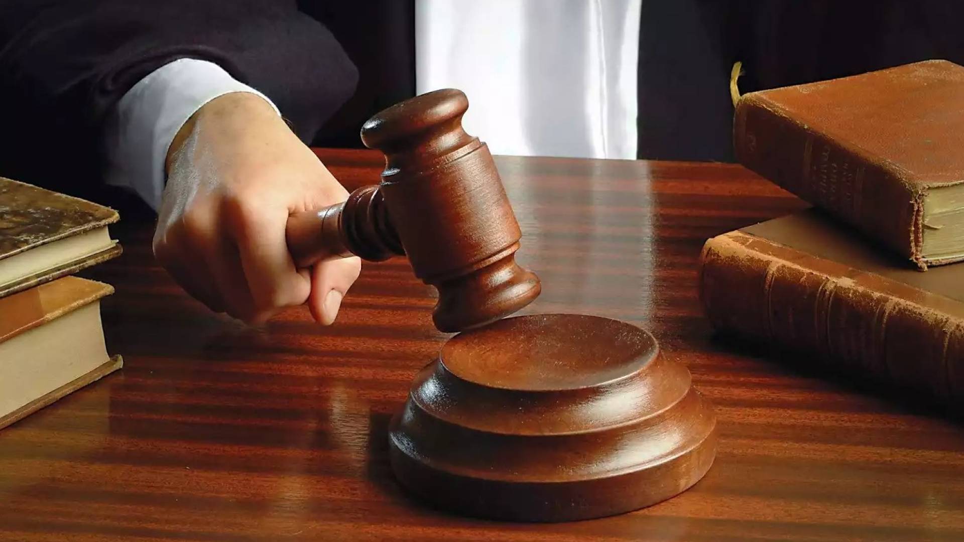 محكمة - تعبيرية