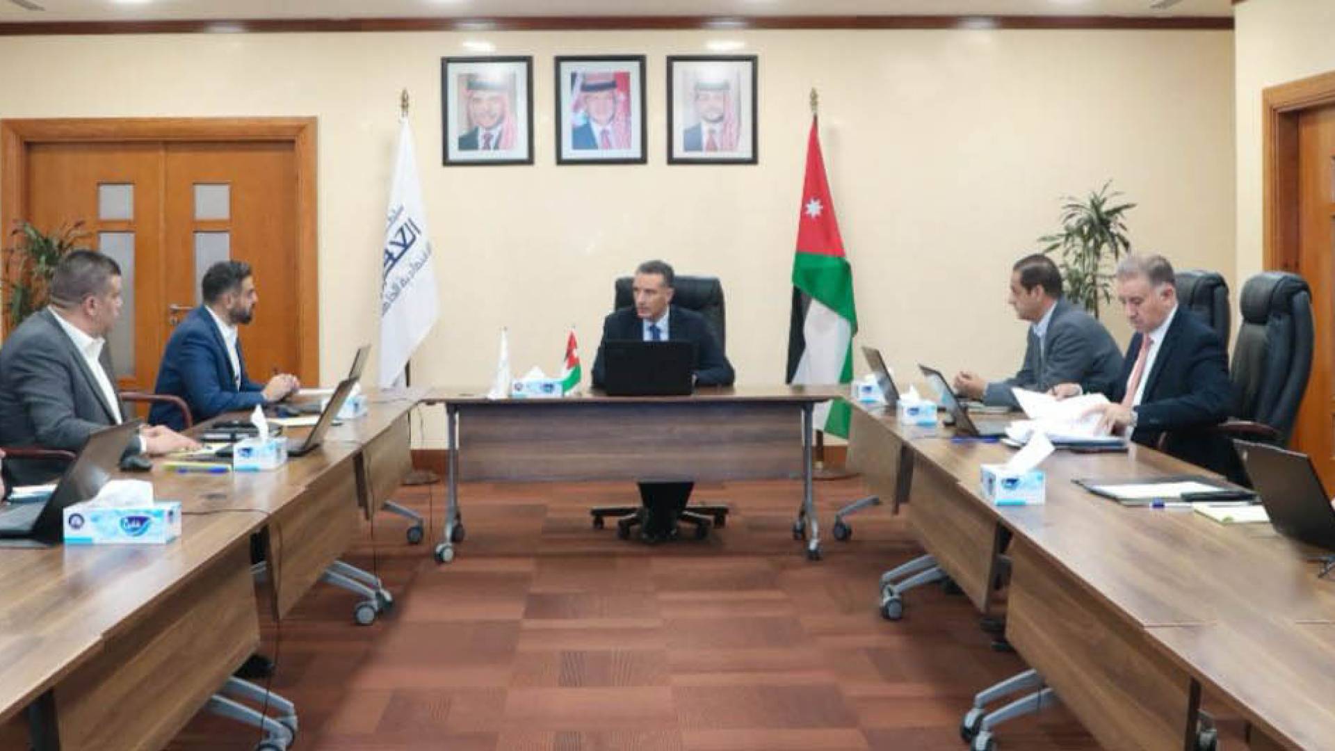 مجلس مفوضي سلطة العقبة