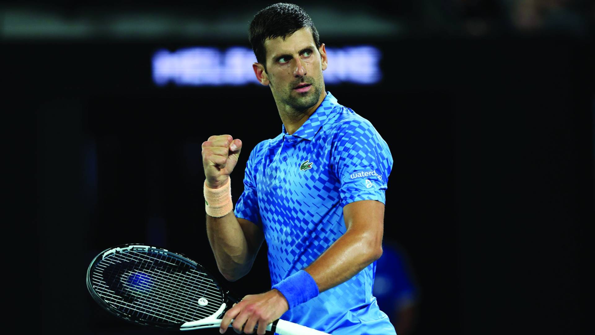 نوفاك ديوكوفيتش