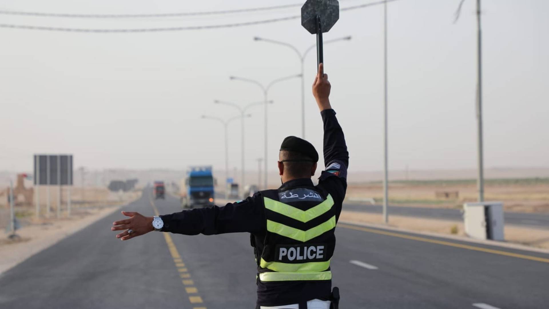 ازمات مرورية