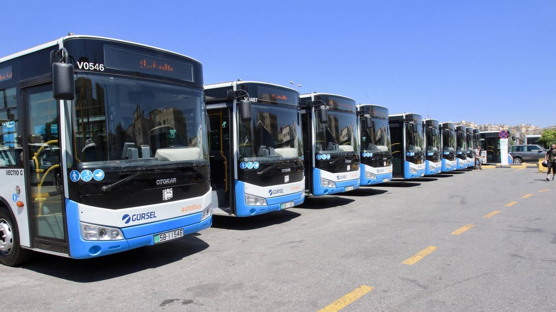 حافلات النقل العام