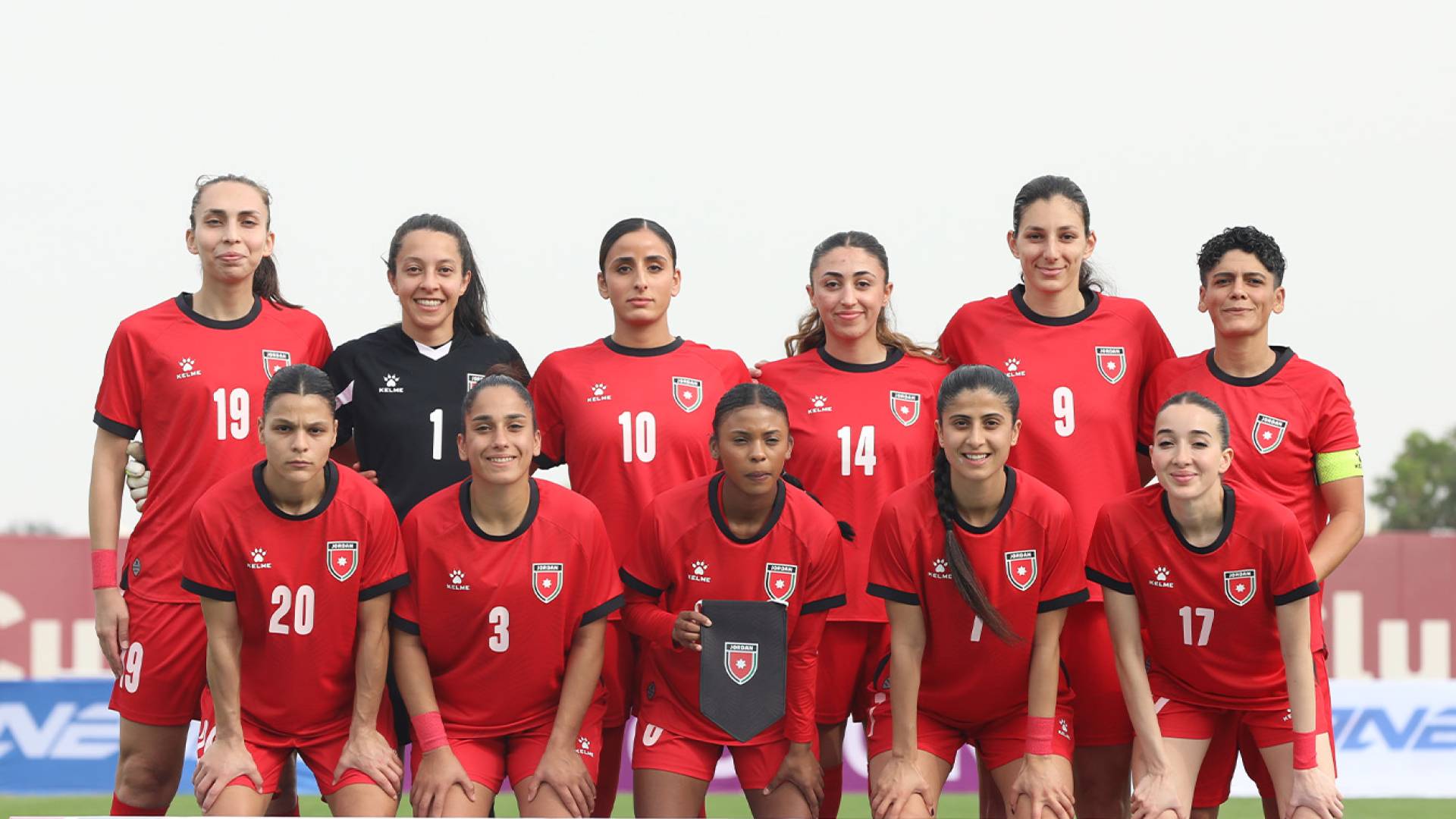 المنتخب الوطني النسوي