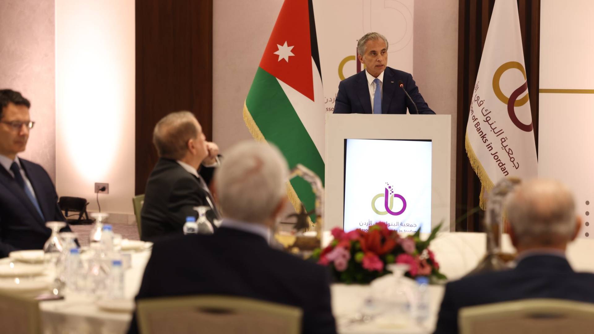 حفل إطلاق مبادرة البنوك الأردنية