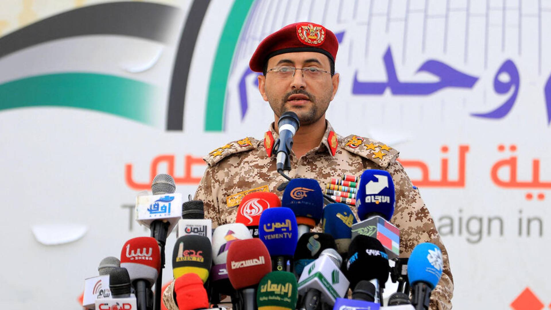 المتحدث العسكري باسم جماعة الحوثيين، يحيى سريع