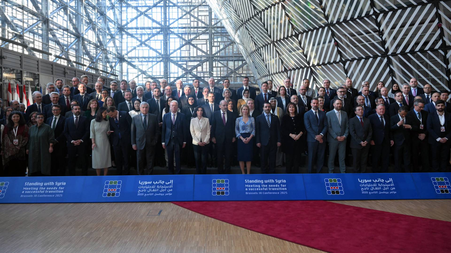 مؤتمر بروكسل التاسع 2025
