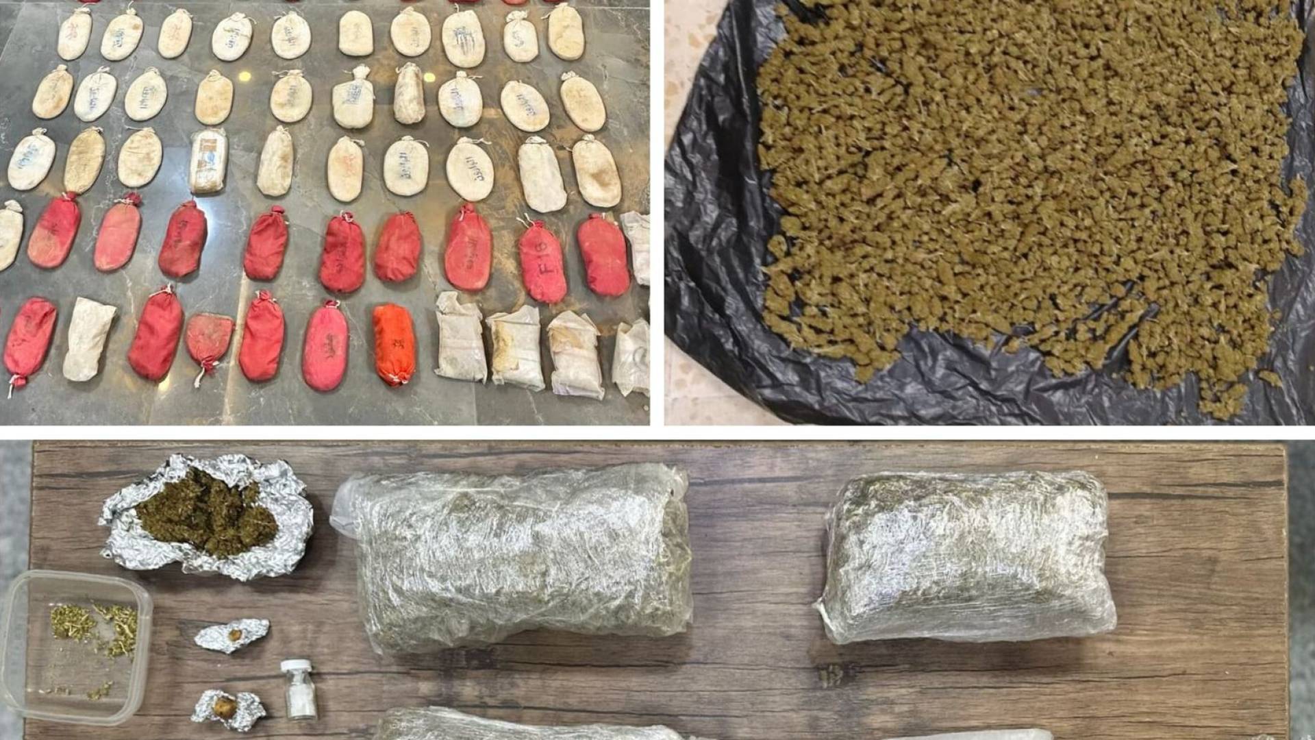 مخدرات مضبوطة