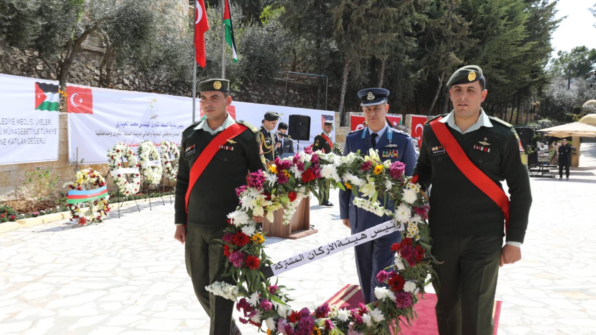 إحياء ذكرى الشهداء