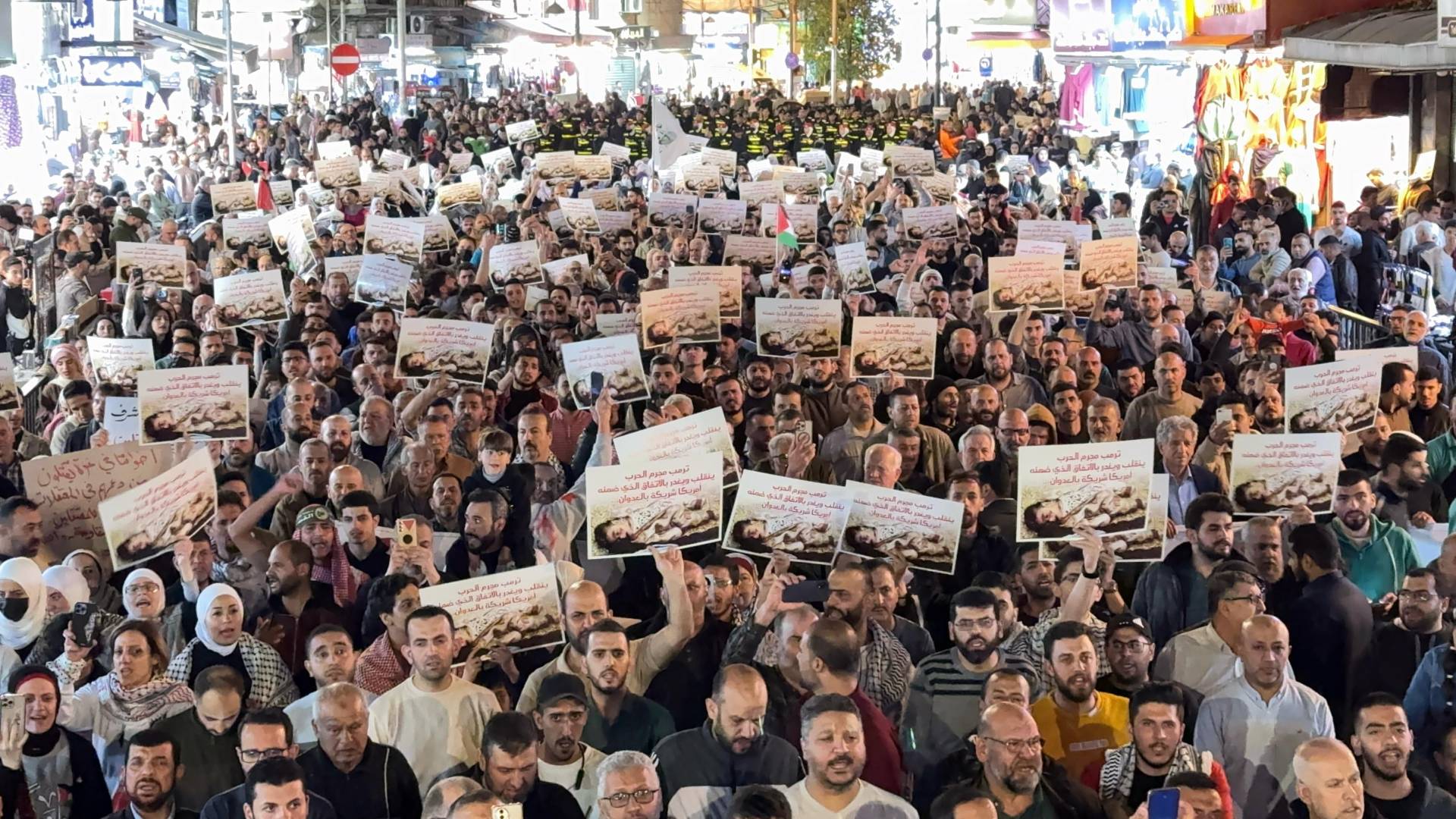 وقفة تضامنية تندد بتجدد العدوان على غزة