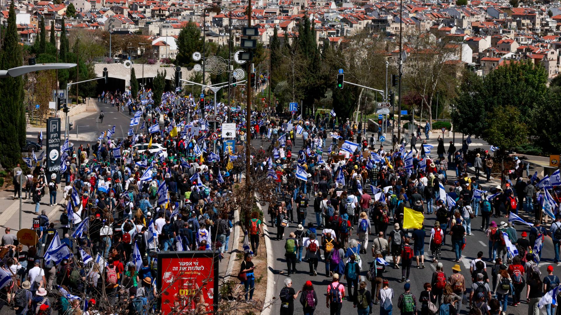 عائلات المحتجزين في تل أبيب