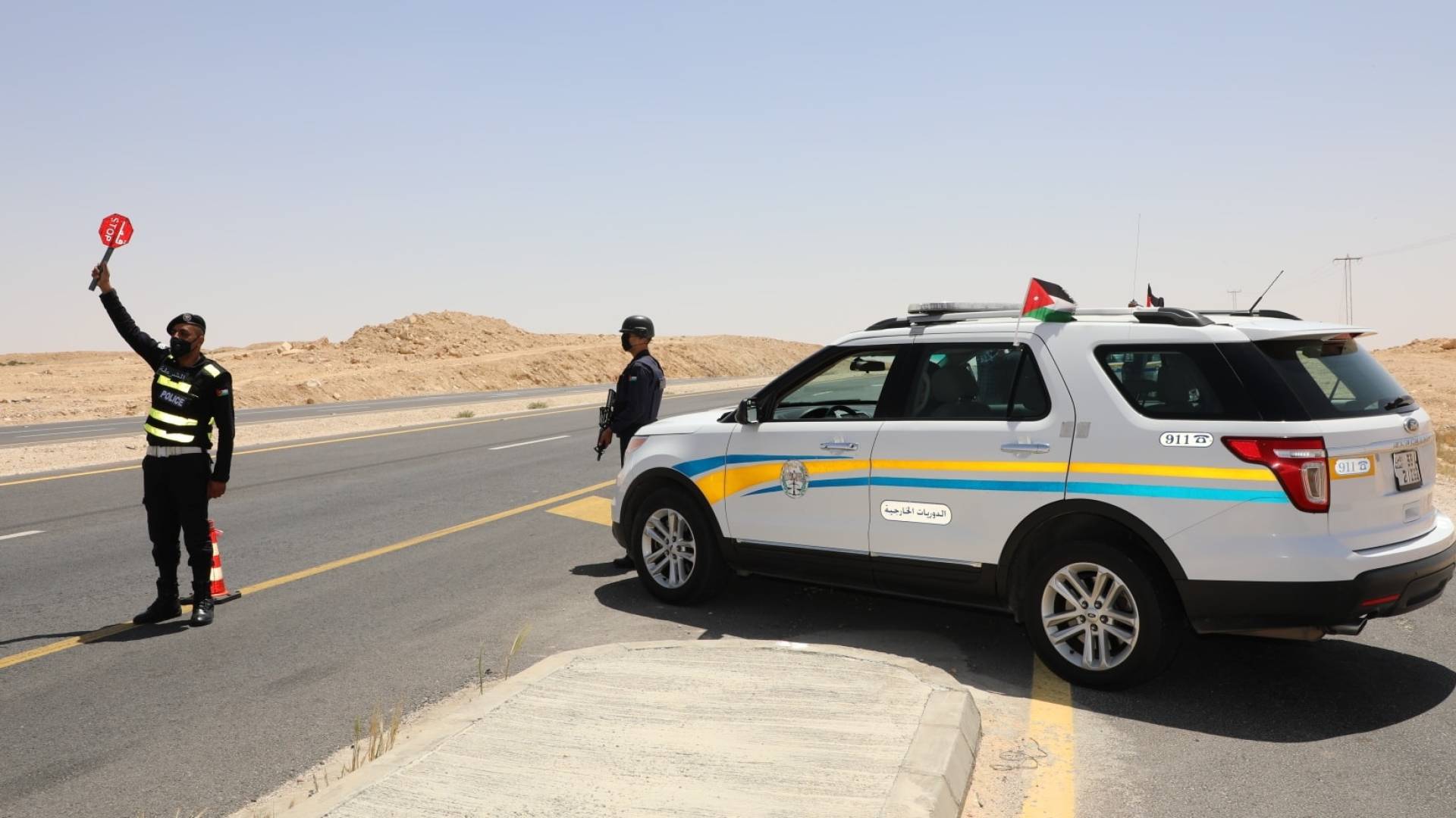 الدوريات الخارجية