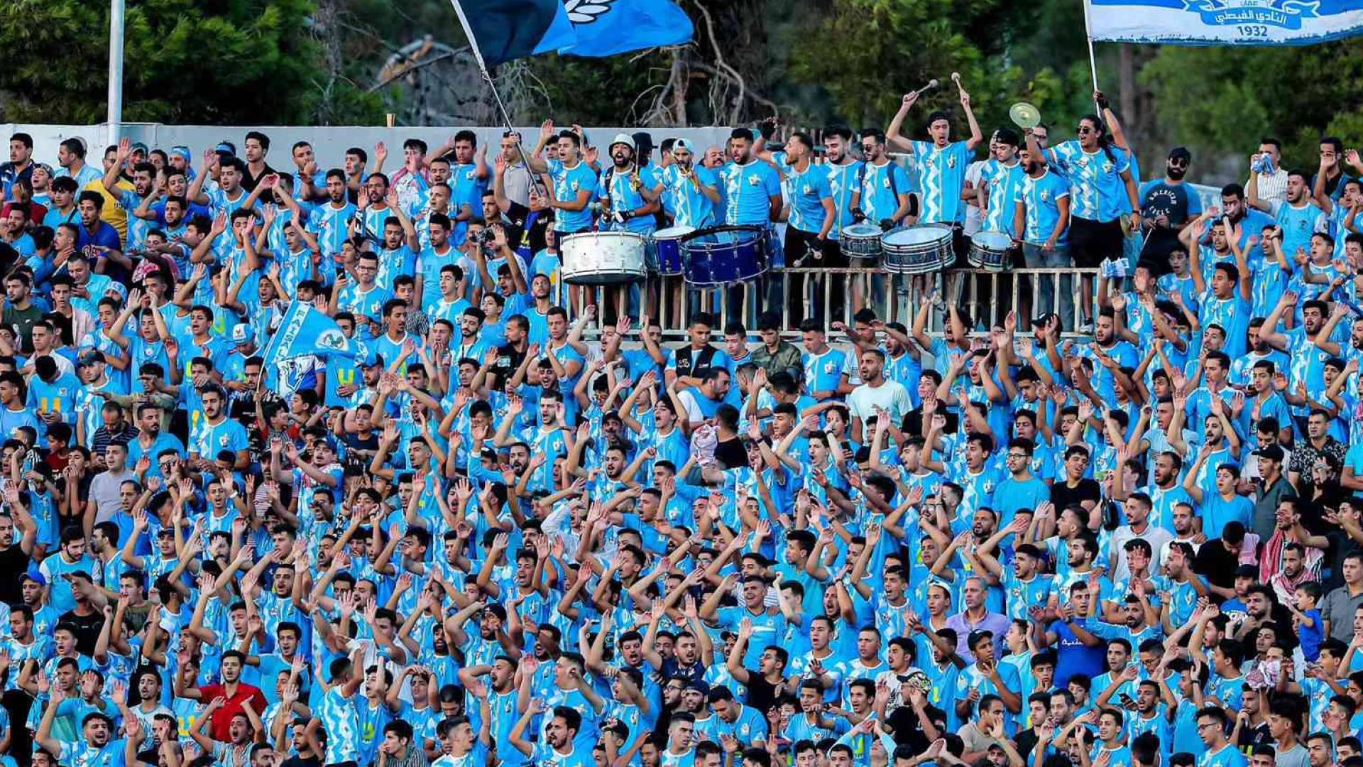 جماهير الفيصلي