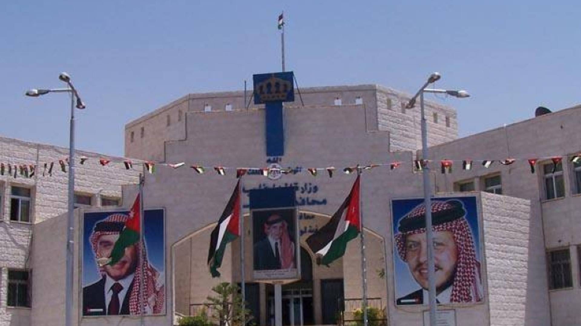 محافظة الزرقاء