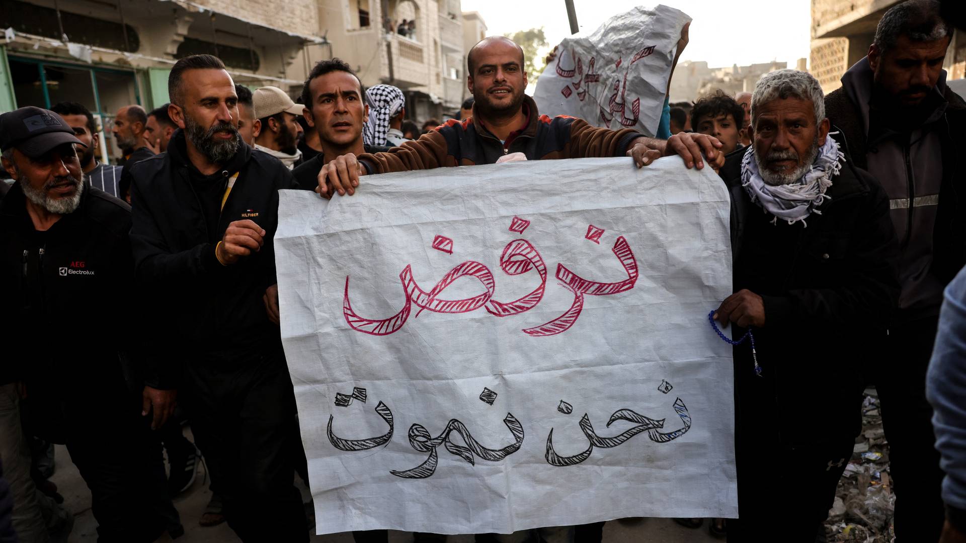 احتجاجات شمال غزة