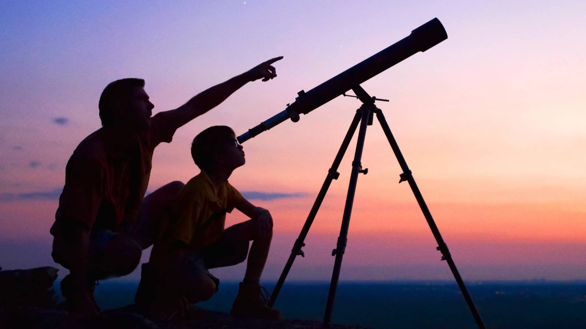 تلسكوب "أرشيفية"