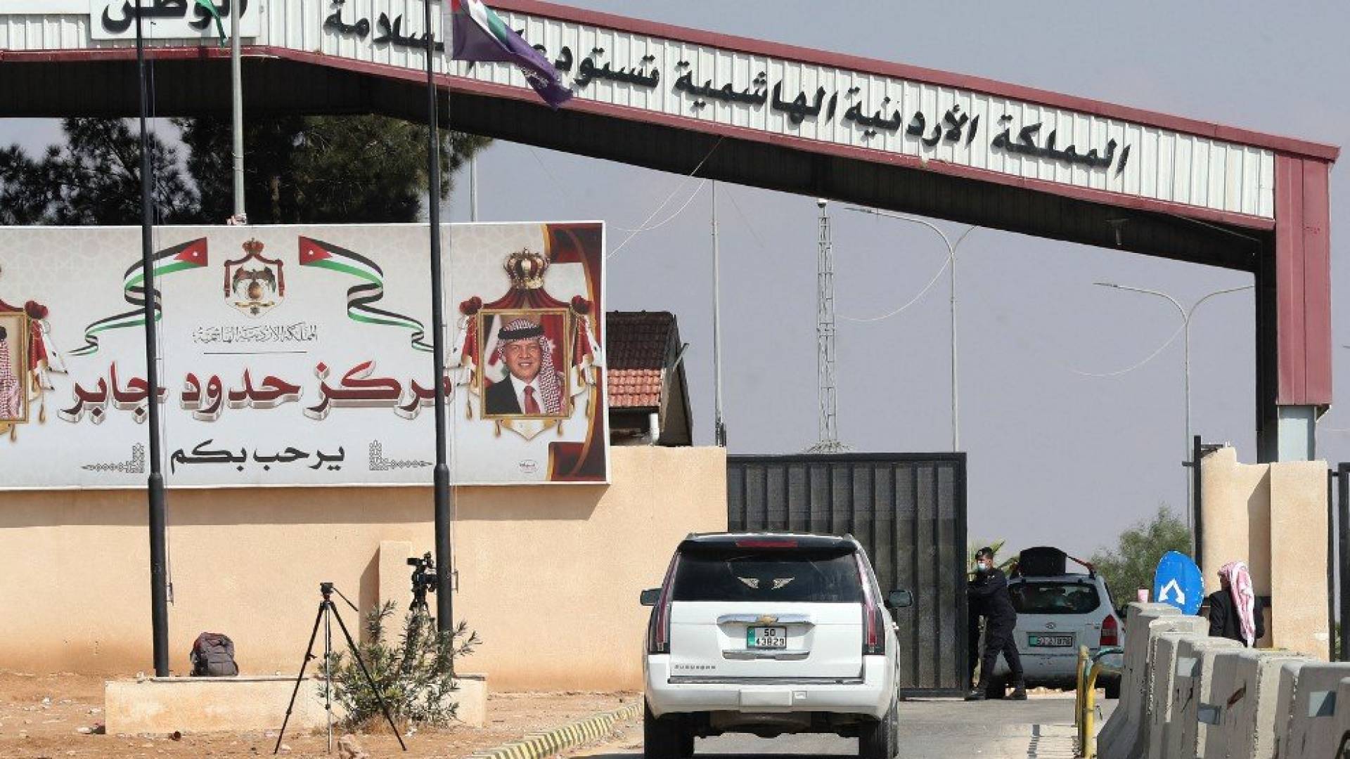 معبر جابر بين الأردن وسوريا