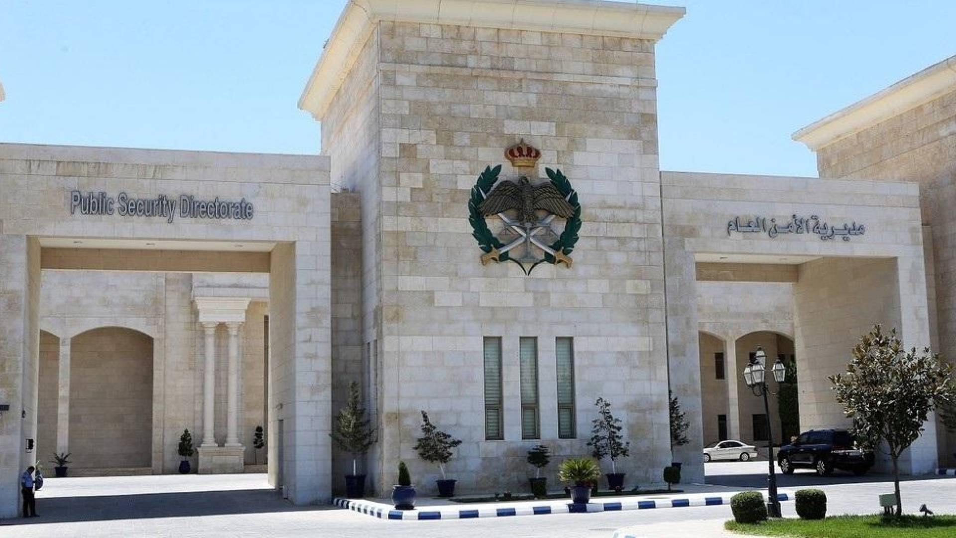 بعد تداول فيديو للحادثة.. القبض على شخص خطف حقيبة فتاة في جرش