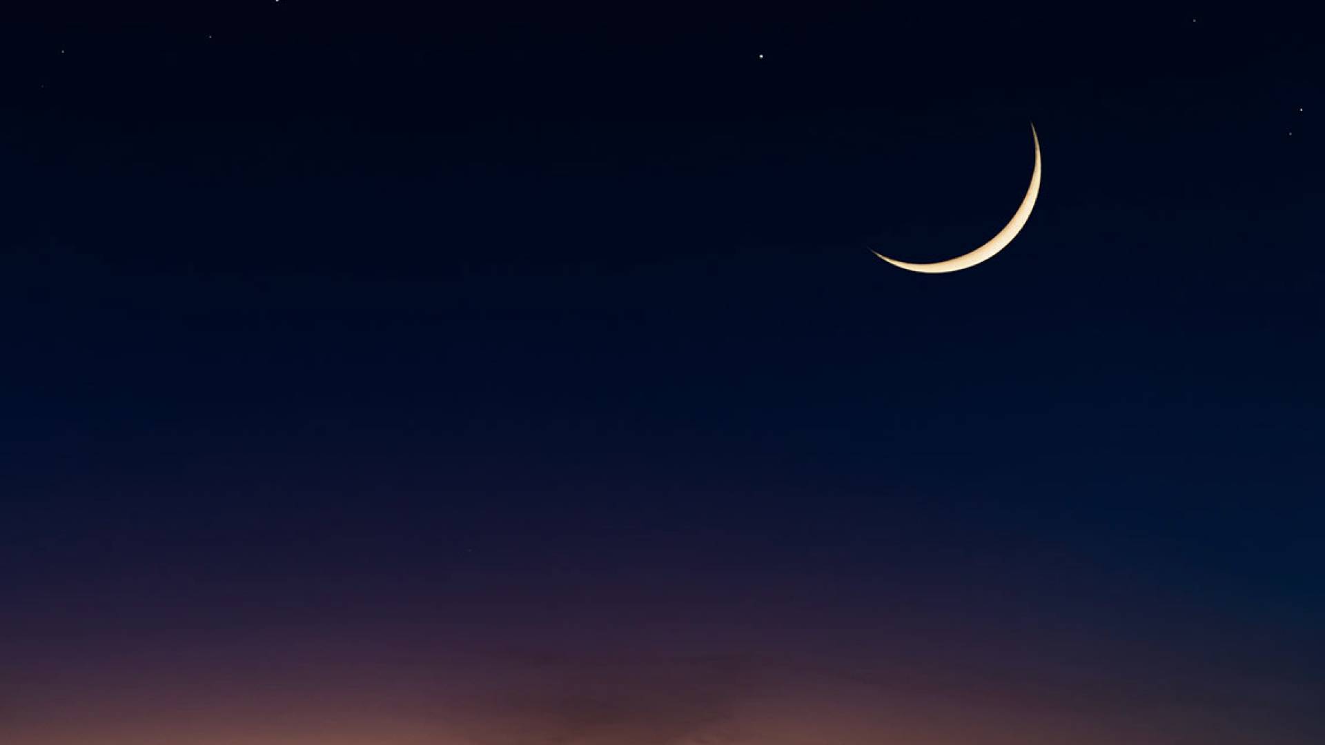 توضيح فلكي بشأن حجم الهلال يوم الأحد 30 آذار 2025