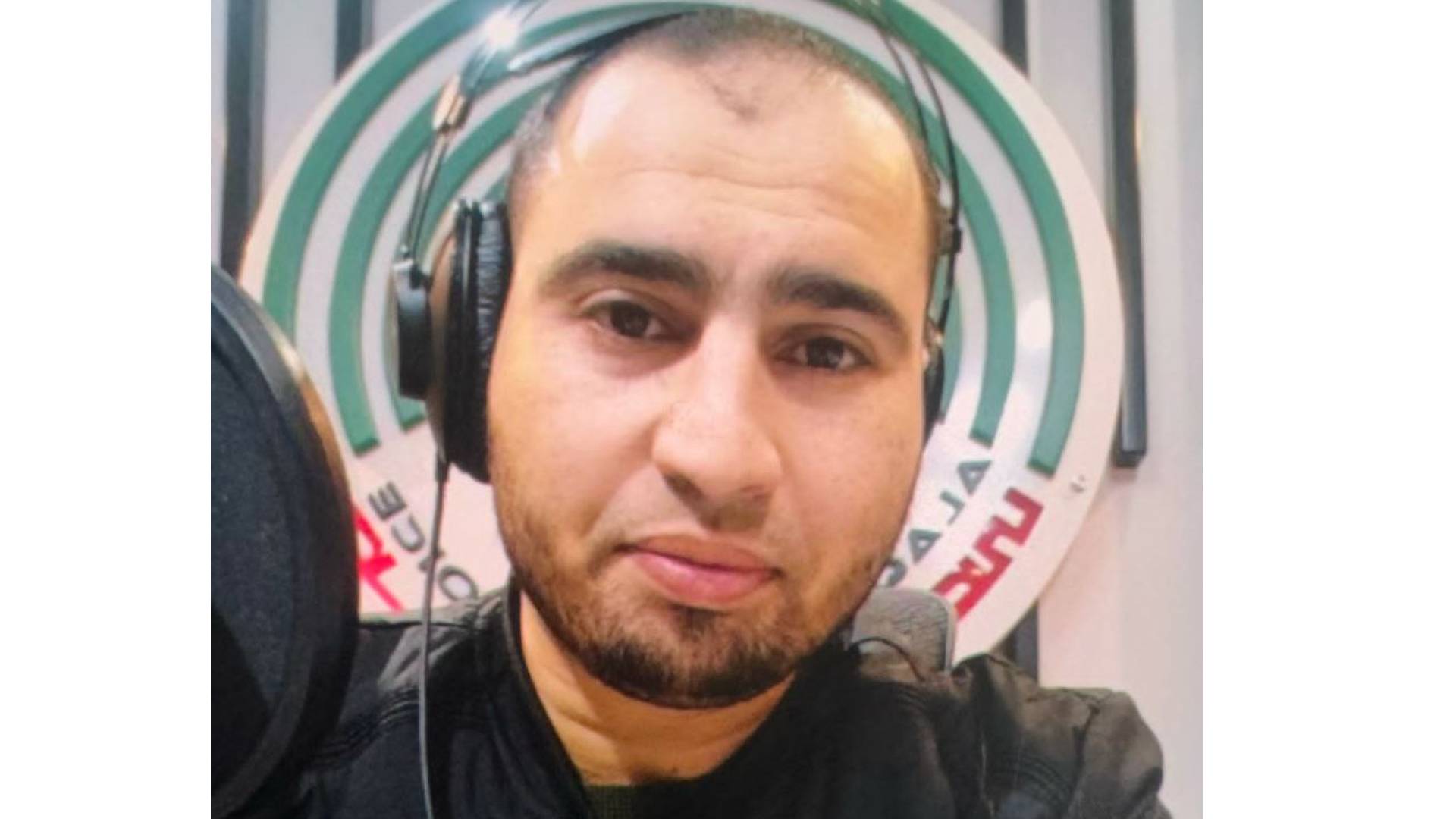 الصحفي الشهيد محمد البردويل