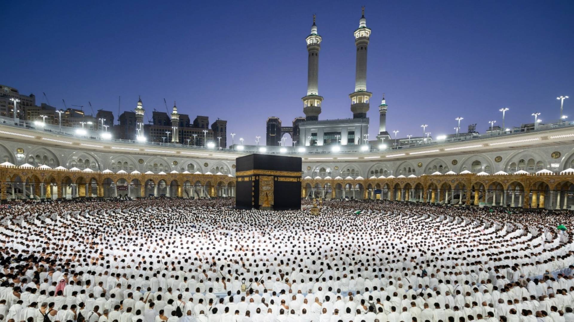 المسجد الحرام في مكة المكرمة