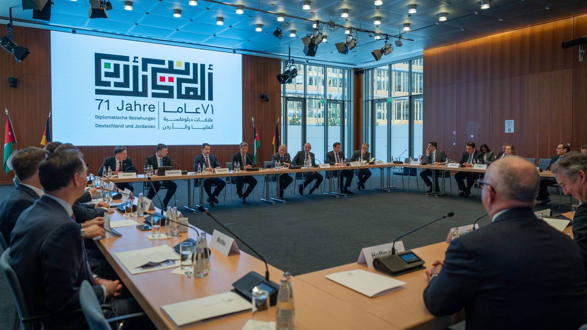 اجتماع الملك عبدالله الثاني في برلين