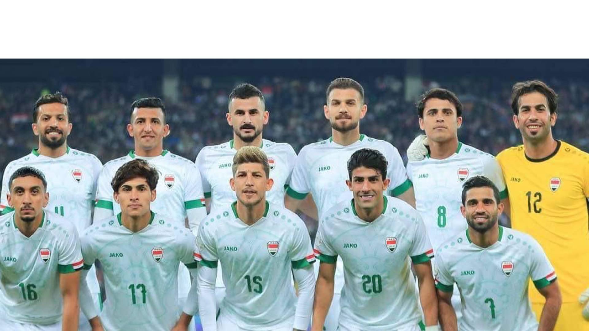 منتخب العراق