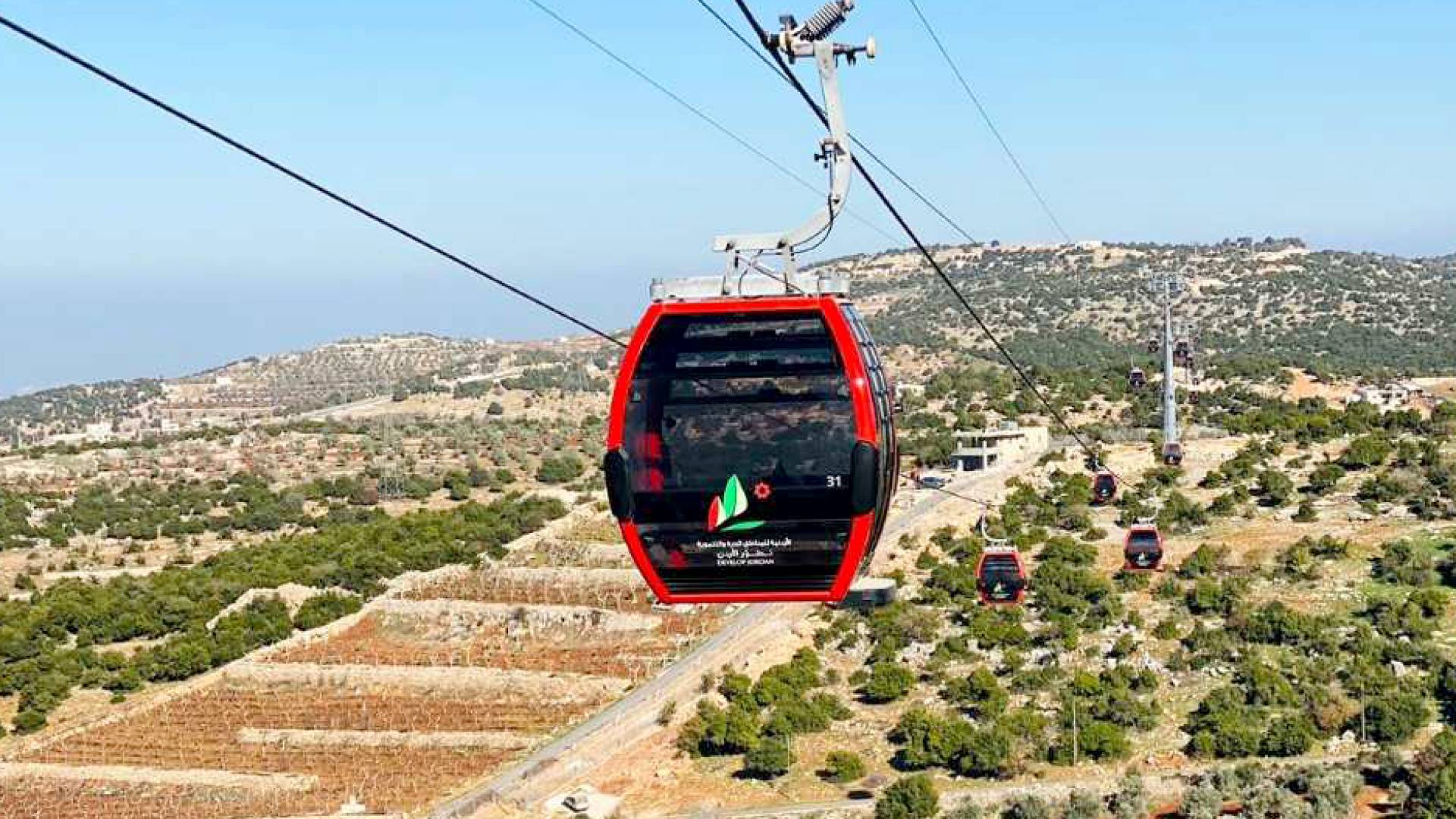 تلفريك عجلون