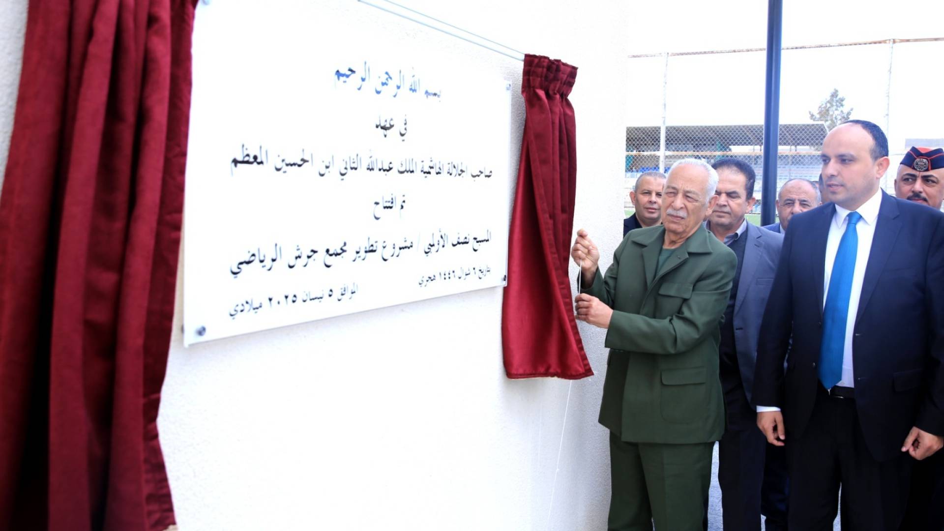 رئيس الديوان الملكي يفتتح ويتفقد مشاريع مبادرات ملكية في جرش - فيديو