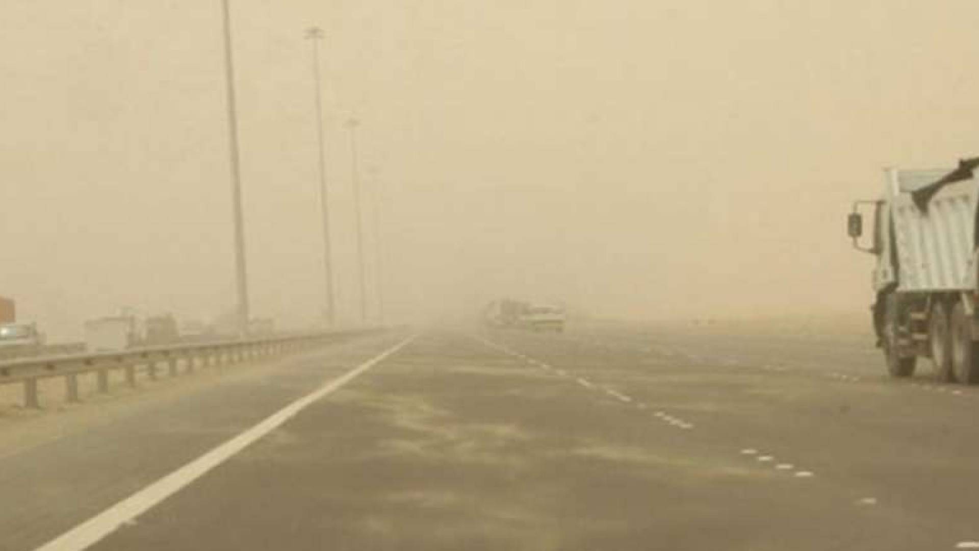 أجواء مغبرة