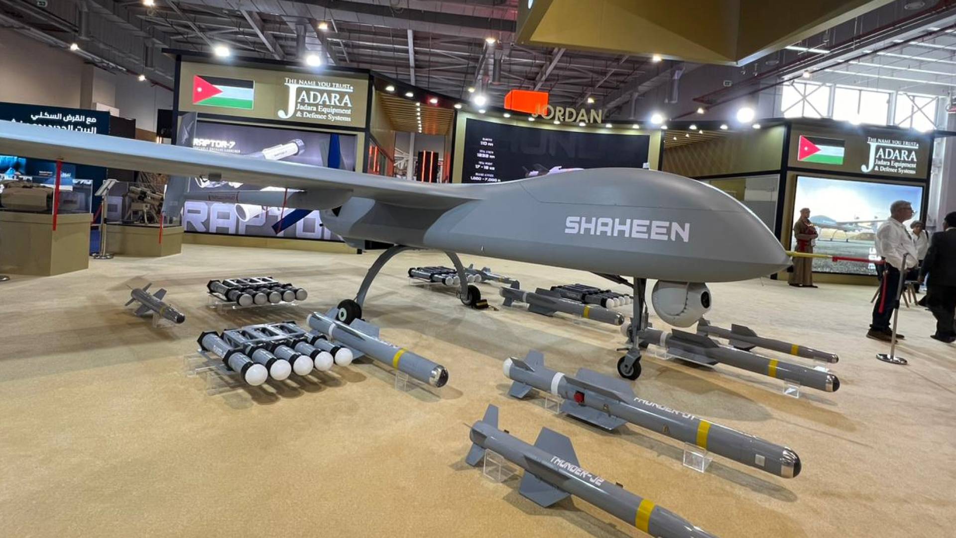 هيئة الطيران المدني تعدل تعليمات استخدام الطائرات المسيرة لعام 2025