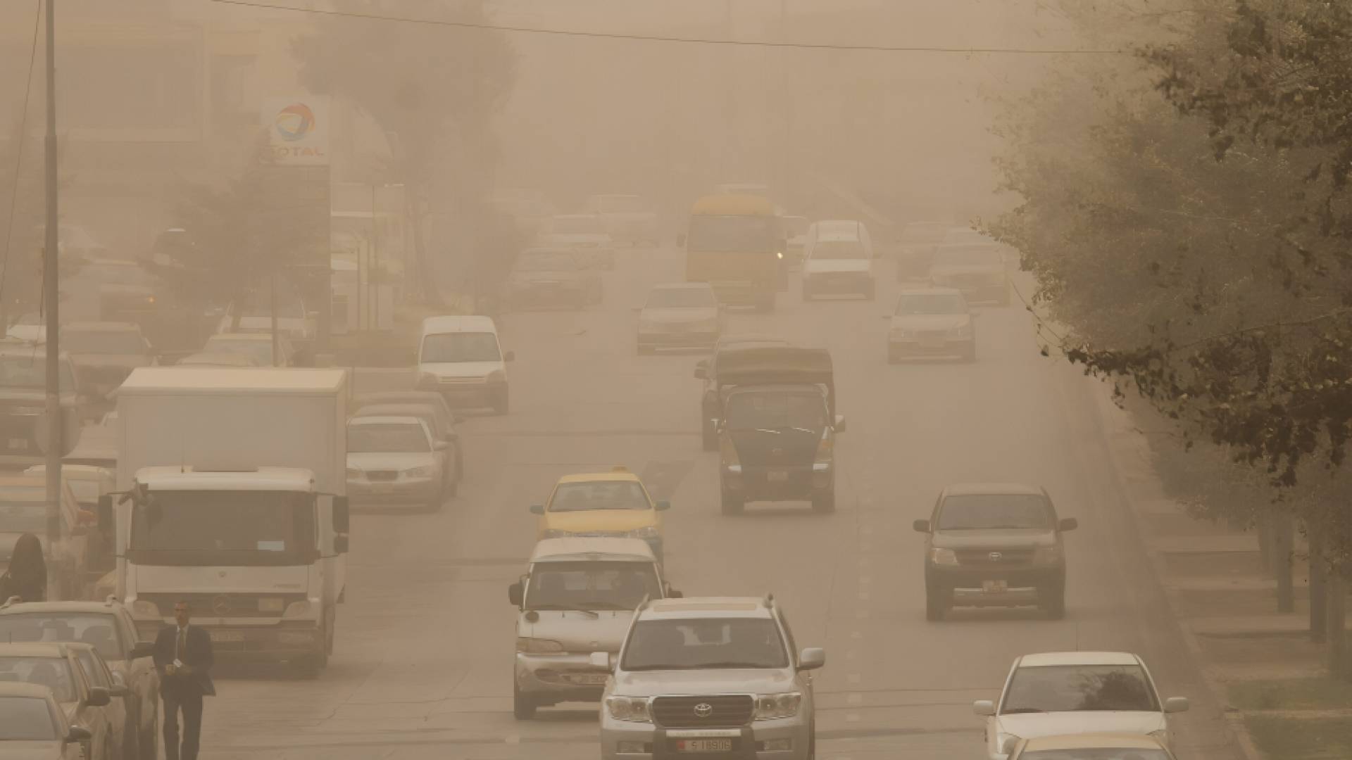 أجواء مغبرة