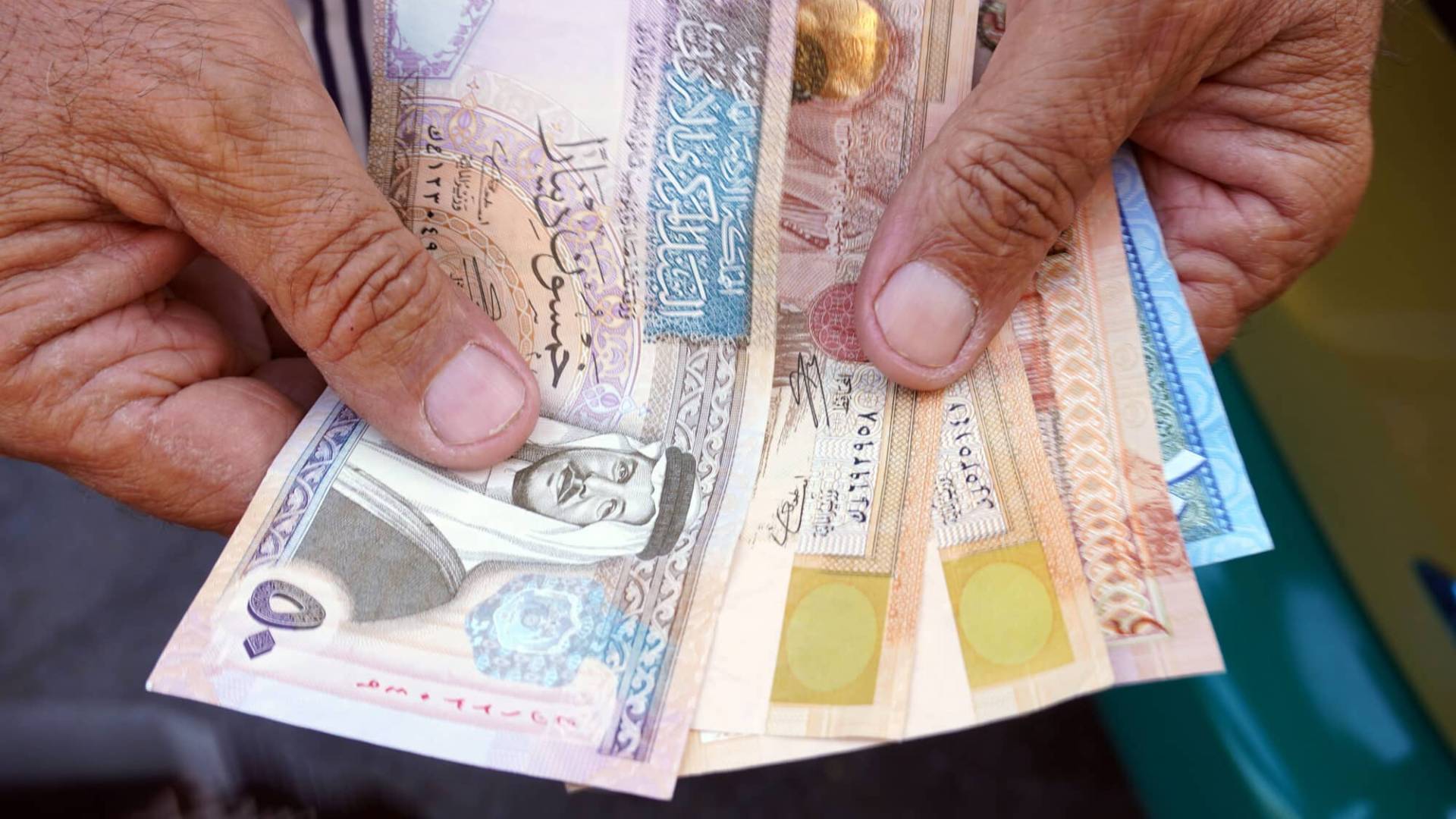 أموال أردنية