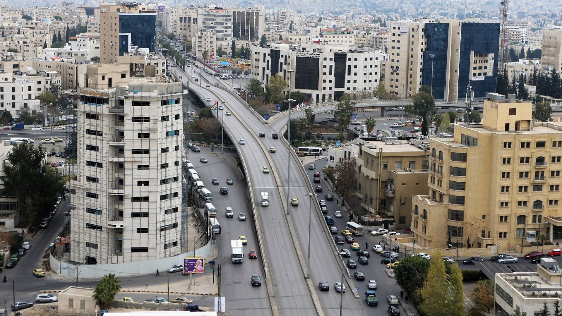 العاصمة عمان