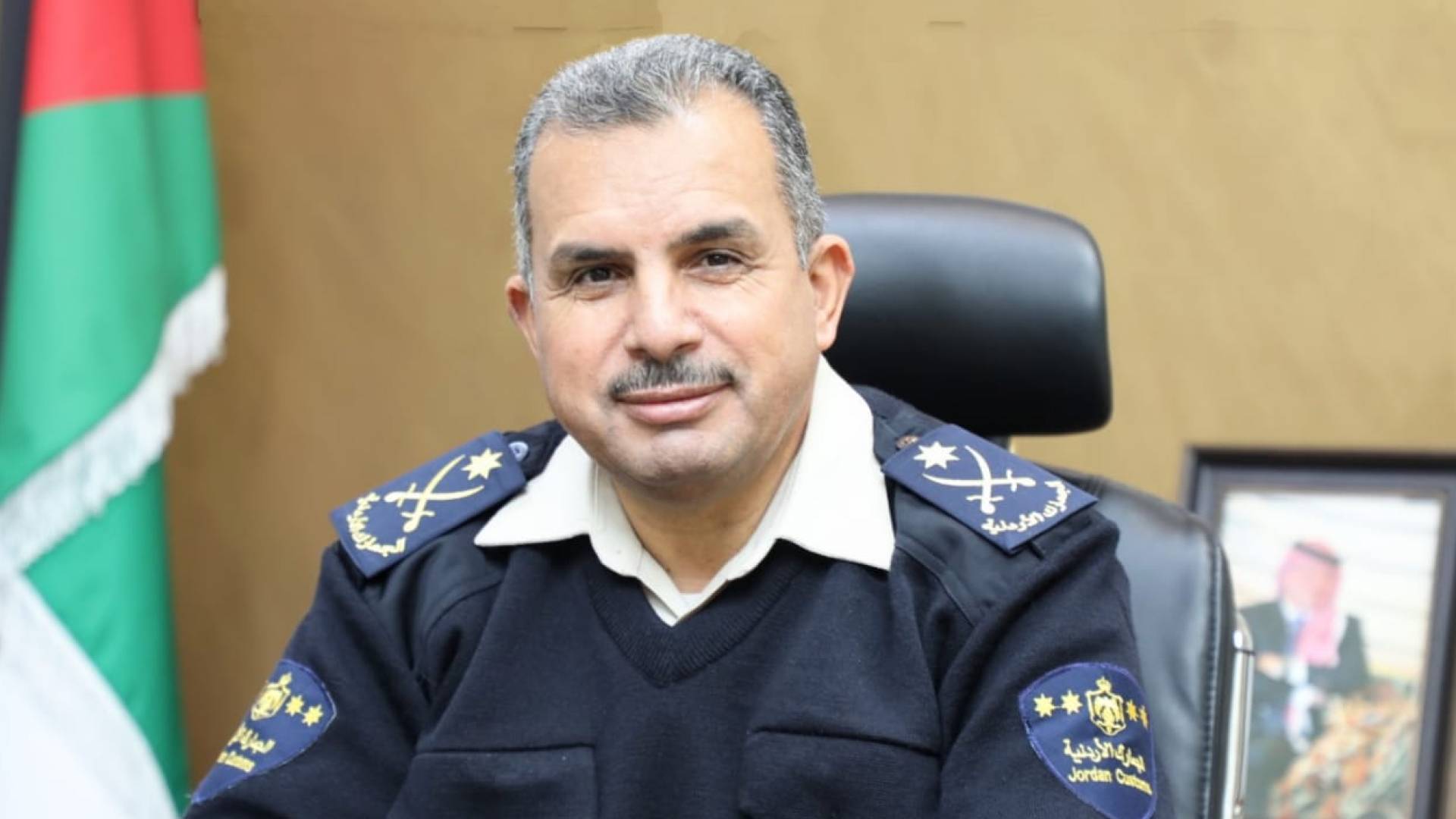 لواء جمارك أحمد العكاليك - مدير عام دائرة الجمارك